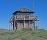 Mt. Harkness Lookout Tower